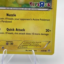 2016 Pikachu 26/83 XY Generations Holo Toys R Us Promo - Pokemon Card - Image 4