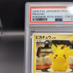 【Mint PSA9】Pokemon Card Pikachu 098/DP-P 10th Tokyo Japanese Promo 2008 F/S - Image 3