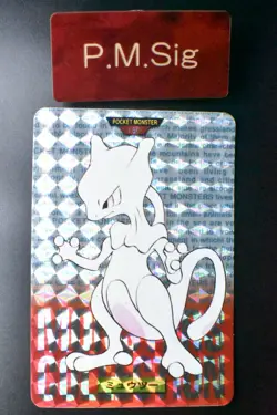 Mewtwo File No. 150 Bandai Carddass Vending Red 1996 Prism Pokemon Card - Image 1