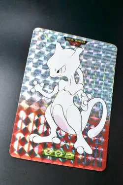 Mewtwo File No. 150 Bandai Carddass Vending Red 1996 Prism Pokemon Card - Image 3