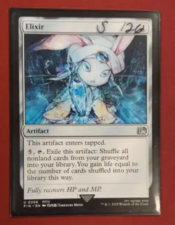 Elixir U 0256 - Final Fantasy MTG Magic The Gathering NM - Image 1