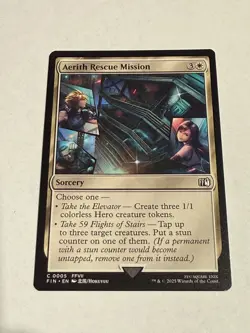 MTG Magic the Gathering Final Fantasy Complete Your Set - Base Foil Borderless - Image 5