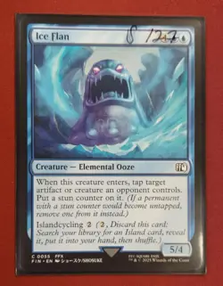 Ice Flan C 0055 - Final Fantasy MTG Magic The Gathering NM - Image 1