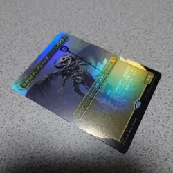 MTG 2XM The Voice Of Law Atrakusa Japanese Foil Borderless NMEX - Image 2