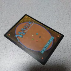 Umezawa's Tentuki MTG Secret Lair Foil English Card NM - Image 3