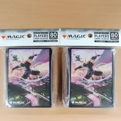 Kaido Sleeve Mtg Mtgs 319 Foundation Cunning Intruder 2 Pack Card Game - Image 1