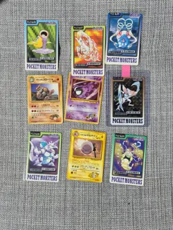 Japanese Pokemon Cards (Reserved) - Image 1
