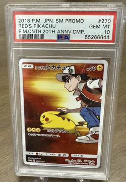 2018 Japanese Pokemon Center 20th Anniversary Red's Pikachu 270/SM-P PSA 10 - Image 1