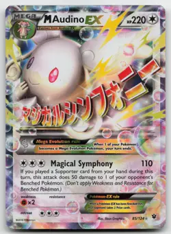 Pokemon tcg XY - Fates Collide #85/124 M Audino EX Heavily played - Image 1
