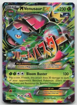 Pokemon tcg Generations #2/83 M Venusaur EX Moderately played - Image 1