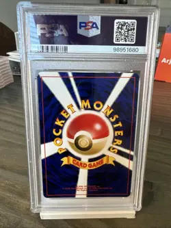 2000 Pokemon Japanese Neo 3 Ho-oh-holo PSA 9 Mint 🔥 - Image 2