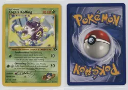 Koga's Koffing Pokemon Gym Challenge #48 2000 04dh - Image 3