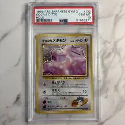PSA 10 Pokemon Koga's Ditto - Gym 2 Japanese Holo Rare #132 - Image 1