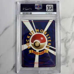 PSA 10 Pokemon Koga's Ditto - Gym 2 Japanese Holo Rare #132 - Image 2