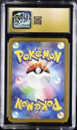 ✨✨ CGC 10 PRISTINE JAPANESE POKEMON 2023 CYCLIZAR 074/062 RAGING SURF AR SV3a - Image 2