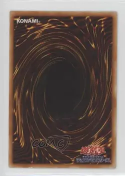 Red Eyes Black Dragon Japanese YuGiOh OCG Premium Pack 5 #P5-01 2001 0f8e - Image 2