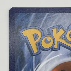 Charizard V #SWSH260 - Black Star Promo NM/M - UPC Exclusive Pokemon Card - Image 4