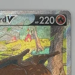 Charizard V #SWSH260 - Black Star Promo NM/M - UPC Exclusive Pokemon Card - Image 5