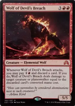 192/297 WOLF OF DEVIL'S BREACH MYTHIC SHADOWS OVER INNISTRAD MTG CARD - Image 1