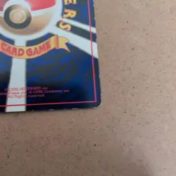Japanese Squirtle #007 HP50 Vintage Base Set Old‑Back Pokemon Card - Image 3