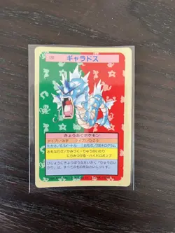 Japanese Topsun Gyarados #130 Green-Back Vintage Pokemon Card Rare Promo - Image 1