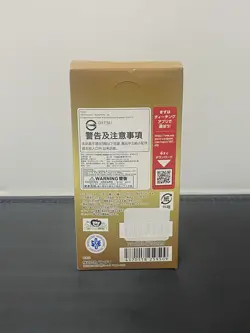 One Piece box Prb01 The Best Prb - 01 card game japanese jap Display sealed - Image 2