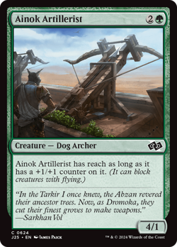 Ainok Artillerist - 624 - Foundations Jumpstart- Near Mint - MTG - Image 1