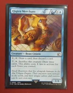 Qiqirn Merchant C 0065 - Final Fantasy MTG Magic The Gathering NM - Image 1