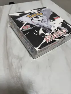 Pokemon Scarlet & Violet White Flare Booster Box Japanese US Seller New/Sealed✅ - Image 2