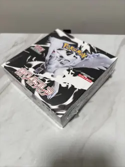Pokemon Scarlet & Violet White Flare Booster Box Japanese US Seller New/Sealed✅ - Image 3