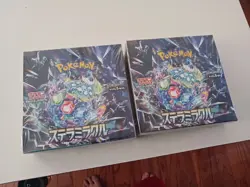 2 Pokemon JPN Stellar Miracle Booster Box (US Seller) FACTORY SEALED - Image 1