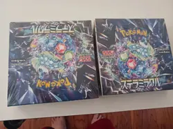 2 Pokemon JPN Stellar Miracle Booster Box (US Seller) FACTORY SEALED - Image 2