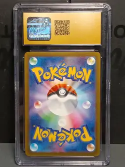 Pokemon TCG Japanese Venusaur & Lugia Ex Deck #13 Doduo CGC Pristine 10 - Image 4