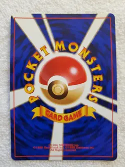 Haunter #093 Japanese Mystery of Fossils Rare Holo Pokemon 1999 TCG - NM - Image 2