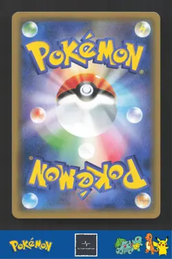 2019 Japanese Pokemon sm10b Sky Legend 053/054 Lillie Holo - Image 2