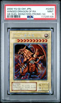 Yugioh Japanese Winged Dragon of RA G4-03 Prismatic Secret Rare GB Promo PSA 9 - Image 1