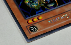 Yugioh WC4-002 Kinetic Soldier Secret Rare Promo Vintage Original NM - Image 5