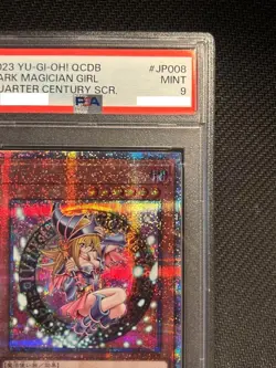 PSA 9 Dark Magician Girl QCDB-JP008 QCSR Yugioh Card 25th Quarter Century Secret - Image 3