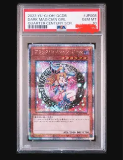 PSA10 Dark Magician Girl QCDB-JP008 QCSR Yugioh Card 25th Quarter Century Secret - Image 1