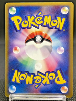 Elekid 039/092 1st Ed Town on No Map E-Series Vintage 2002 Japanese Pokemon Card - Image 3