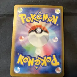 Hitmonchan (Master Ball Pattern) 107/165 Sv2a: Pokemon Card 151 Holo (Japanese) - Image 2