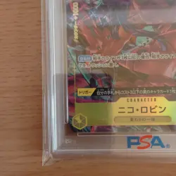One Piece Card Nico Robin R Parallel PSA10 OP09-107 GEM MT Japanese - Image 5