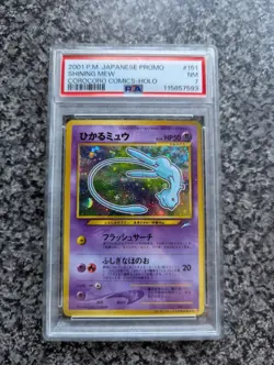 PSA 7 Shining Mew Pokemon Card Japanese Graded Promo Corocoro Comis #151 - Image 1