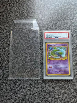 PSA 7 Shining Mew Pokemon Card Japanese Graded Promo Corocoro Comis #151 - Image 2