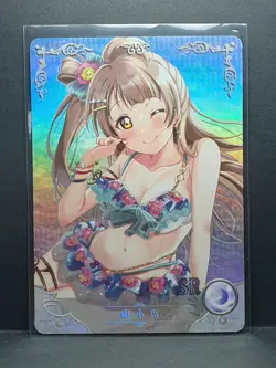 Goddess Story Anime Card - NS 08SR 31 - Kotori Minami Love Live! - Image 1