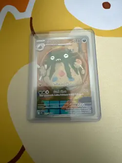 Pokemon TCG S&V White Flare Garbodor 141/086 Illustration Rare Card MINT - Image 1