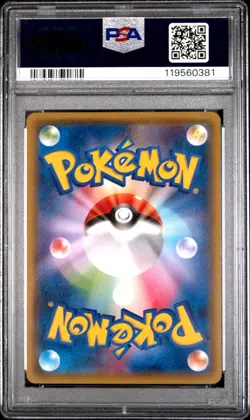 PSA 10 Pokemon Card Sylveon Promo 091/XY-P Battle Festa 2014 Japanese From Japan - Image 2