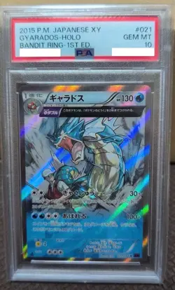 PSA 10 Pokemon Card Sylveon Promo 091/XY-P Battle Festa 2014 Japanese From Japan - Image 2