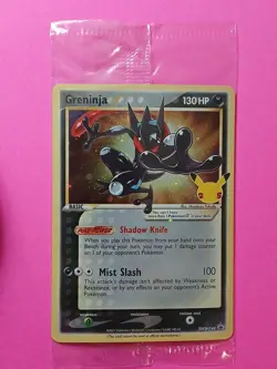 SEALED Pokemon Celebrations Greninja Star SWSH 144 Gold Star ETB Promo Card - Image 1