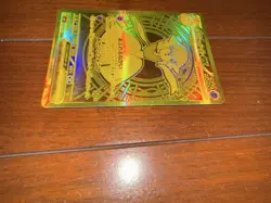 Mega Gardevoir ex MUR 092/063 Mega Symphonia M1S 2025 Pokemon Card Japanese NM - Image 2